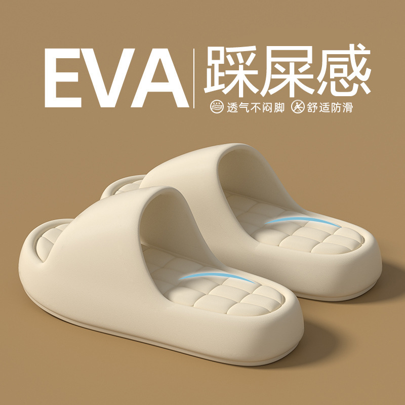 Square Four-Season Slippers for Women, New Model for Pregnant Women, Indoor Bathroom Eva Non-Slip Outdoor Slippers for Couples, Men and Women