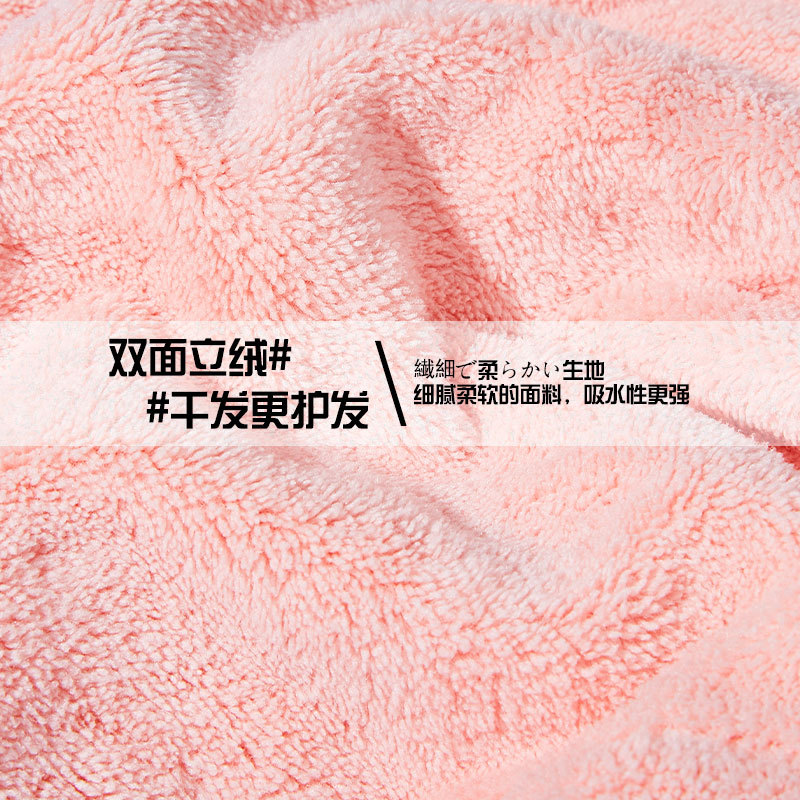 Gorro de secado de pelo de doble capa de coral grueso color caramelo suave súper absorbente pañuelo de secado rápido Toalla de secado de pelo 2 paquetes