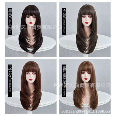 假发女长发 空气刘海自然全头套黑长直仿真发整顶假发套中长发|ru