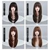 假发女长发 空气刘海自然全头套黑长直仿真发整顶假发套中长发