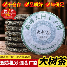 ����ն�������� �º���������ն������357g �ն�����