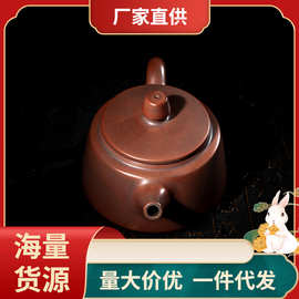 ◌批发广西钦州原矿手工坭兴陶霸王茶壶紫砂建水工艺家用茶具套