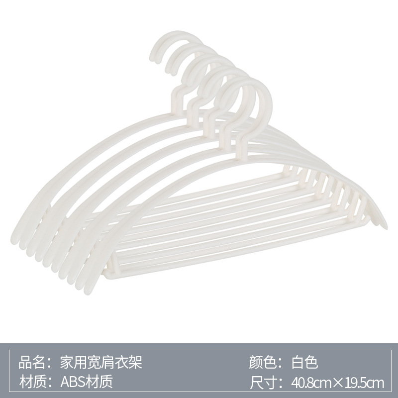 베이직 모델 [아이보리 화이트]