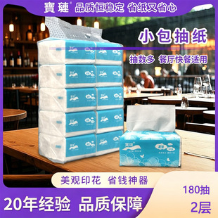 �V�漈����ӡlogoС��ʽ�����b�ͽ����鼈�͏d��偵� �� ��