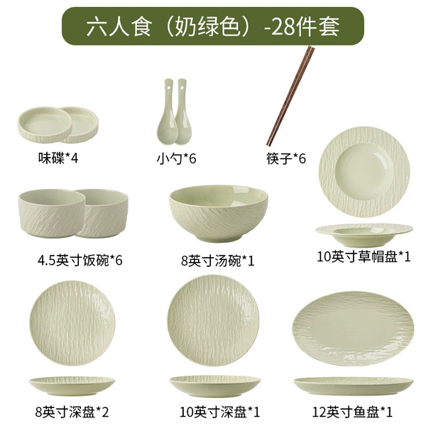 Stone pattern glossy straight six-person food (milk green) - 30-piece set