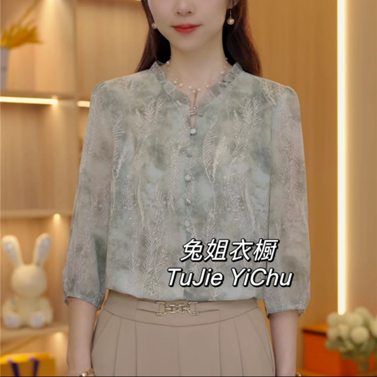 Summer New Style Ice Silk Soft Chiffon Short-Sleeved T-Shirt Women's Style Printed Shirt Top Light and Breathable Shirt Summer New Style Ice Silk Soft Chiffon Short-Sleeved T-Shirt Women's Style Printed Shirt Top Light and Breathable Shirt
