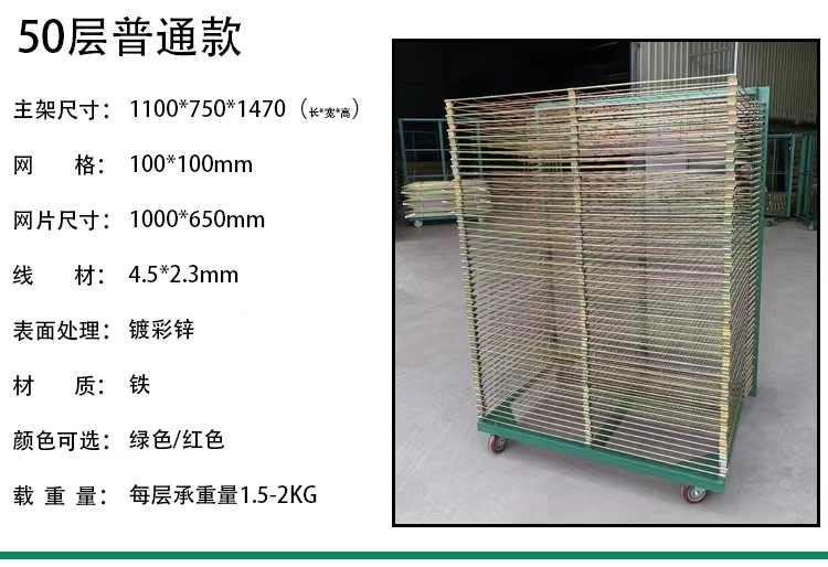 微信图片_20220710104521