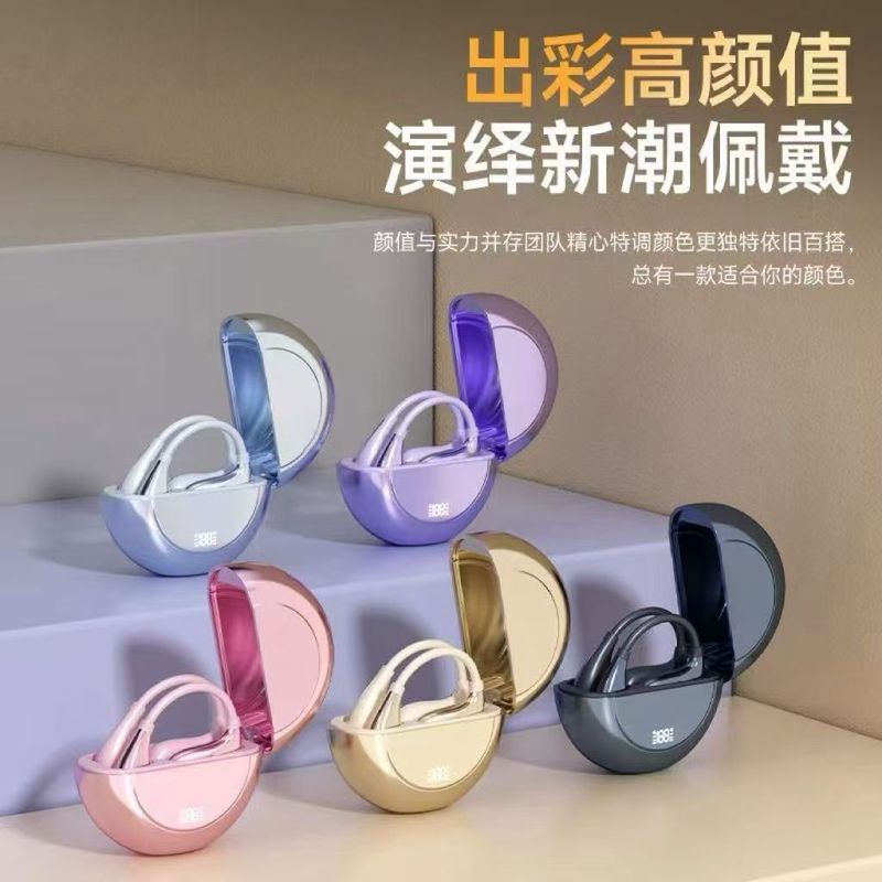 2025新型無線bluetoothイヤホンは耳に入らない運動をしています。|undefined