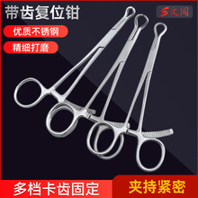 ��λ�Q���X�ֹ�������^�ǰ���ᔄ���ǿ����g��е�Թ��䓰匙��