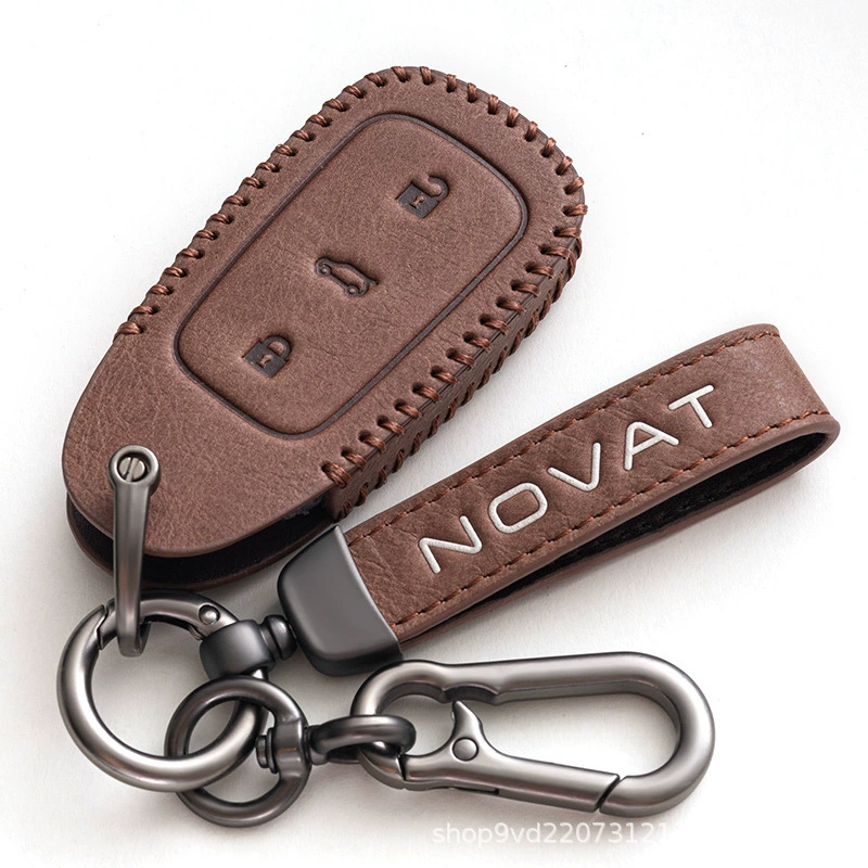 Подходит для 24 чехлов для ключей Geely Xingyue L 2,0T Yunqi Tianji, специальный защитный чехол для автомобильного ключа, пряжка в виде ракушки