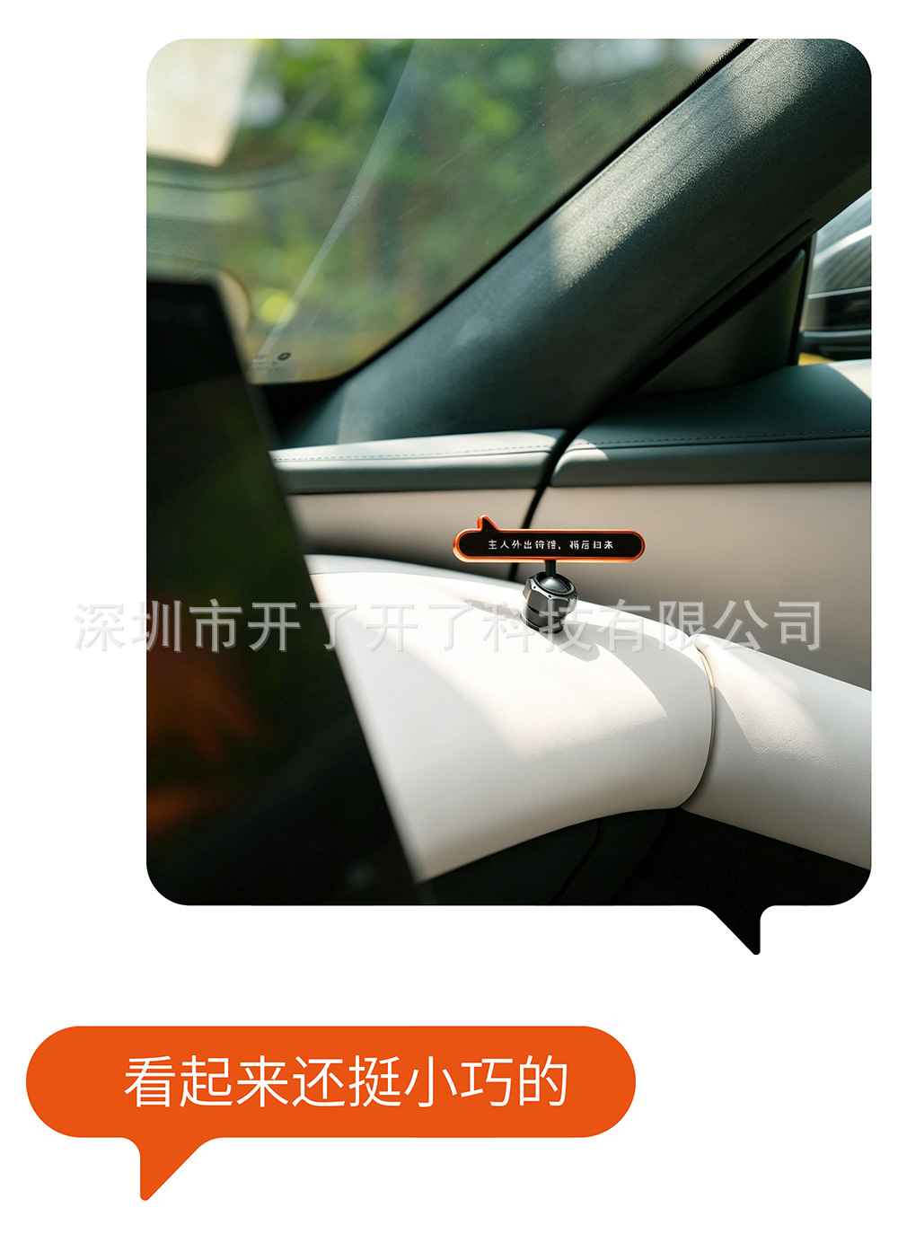 bbdd Xiaomi-specific temporary parking number plate, hidden type car parking number plate for moving vehicles