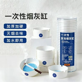 清洗/养护剂;玻璃用剂;多用途清洁剂