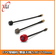 5.8G����2���������쾀 FPV��Խ�C������̖�����o�˙C�D���쾀