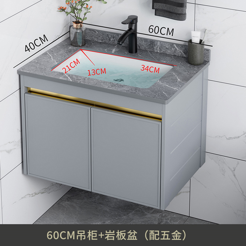 Combinación de gabinete de baño de aleación de aluminio de espacio lavabo de baño lavabo de cerámica lavabo integrado lavabo