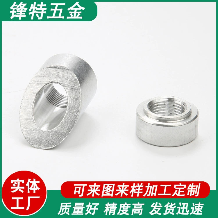 Автоматическая обработка токарных станков с ЧПУ, нестандартные детали из нержавеющей стали, обработка оборудования, токарная обработка, фрезерная обработка композитного сердечника, движущаяся машина