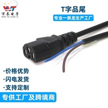 ���˃�о �ƿ܇�����ݔ��ݔ��T��Ʒ���^�Դ��