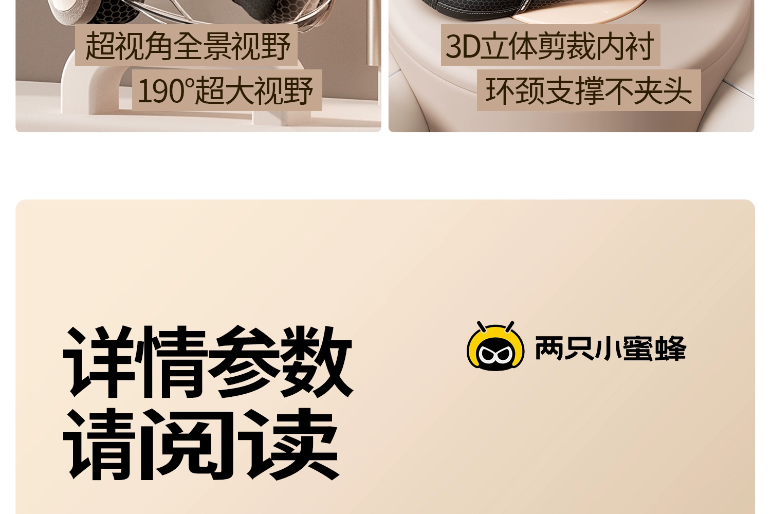 Two Little Bees 3C Certified Electric Motorcycle Helmets Winter 3/4 Helmet Safety Helmet Corporate Purchasing Gifts
