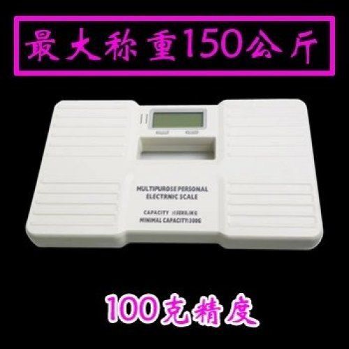 Portable Human Body Scale, Weight Scale, Baby Electronic Body Scale 150/0.3kg