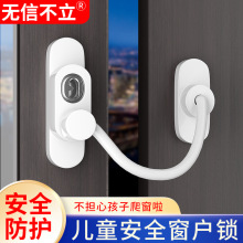 ���������i��ƽ�_����λ�������T�i�X�Ͻ���o���I��ͯ������ȫ�i