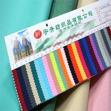 �S�ҬF؛���l 290T б�yPU����  ��ˮţ������ִ�����