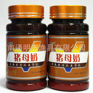 ��Ʒ�|֮ˮ�iĸ�̷ۄ�30�� ��~Сș��s�T�~���ӄ� �~�D�C��Ұ�