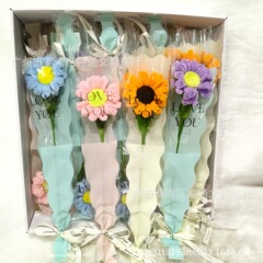 送你一朵向日葵扭扭花向日葵花束教师节花束节日花朵三八妇女节