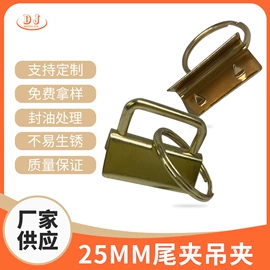 工艺礼品五金;服饰箱包五金;腰部配件