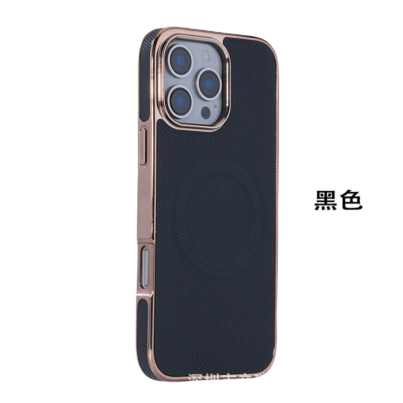 适用iPhone17ProMax手机壳高级感电镀皮纹磁吸苹果16防摔保护套15|undefined