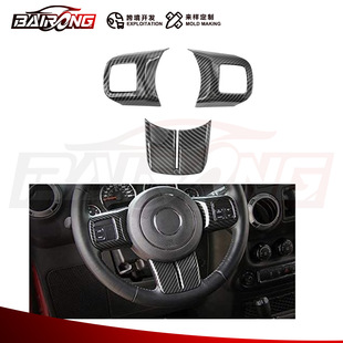 �m���11-16��ָ���� Compass���b ���ɿ� Patriot����P�п��b�