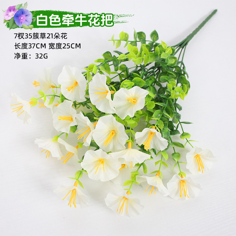 Ramo de campanilla blanca