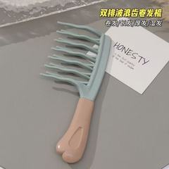 メーカーの卸売りネットの赤い大きい曲がった櫛の双列の波の巻き髪の櫛のカールの形の櫛の骨の櫛のふわふわしています。