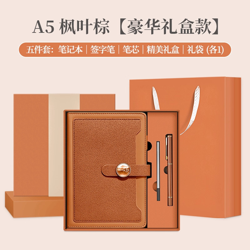 Cuaderno portátil de almacenamiento multifuncional en 2026 nuevo modelo de alto valor visual puede ser un registro de reuniones de oficina LOGO fijo