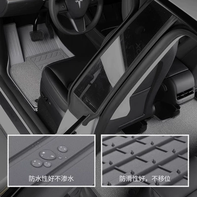Modelə uyğun ayaqaltı | Maternity-Grade Tpe Car Full-Cover