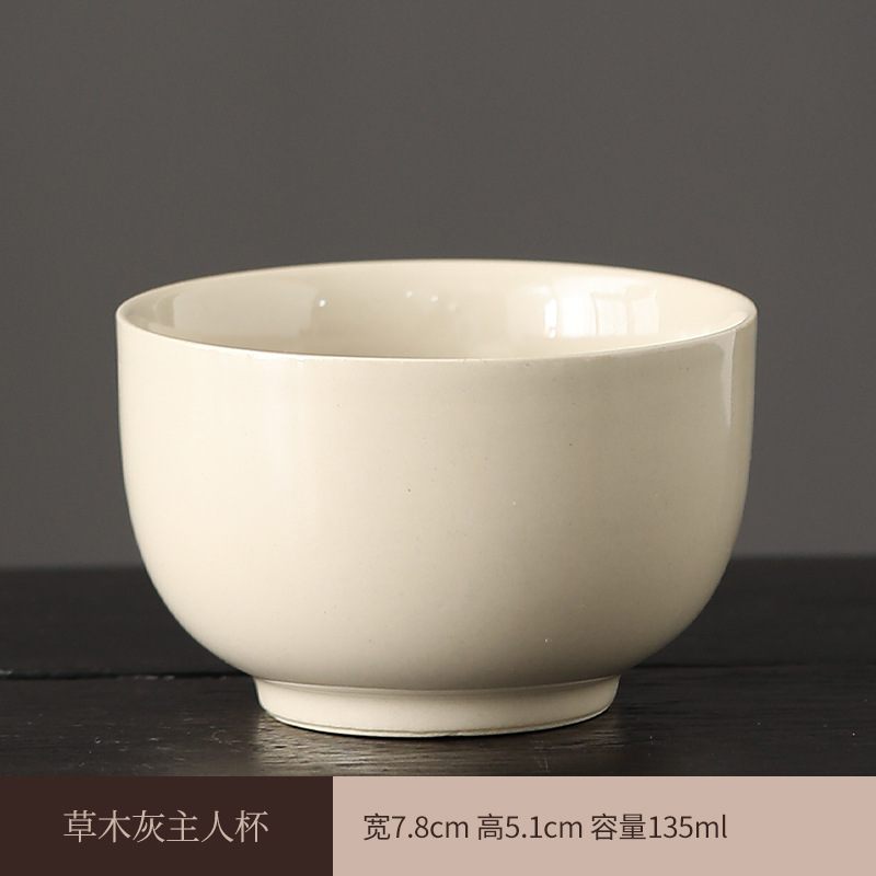 Dehua de alta gama cabina de jade porcelana blanca taza maestro taza de té kung fu taza de cerámica taza de sabor taza de olor taza de fragancia