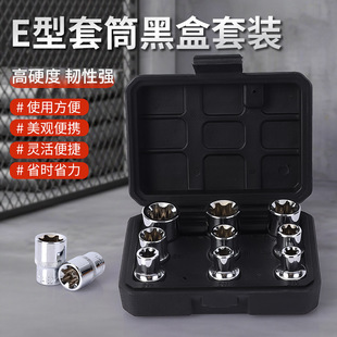 �羳���lE��÷����Ͳ�ں�14������Ͳ�����������^��Ͳ���޹���