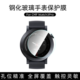 手机保护膜;iPhone贴膜;平板保护膜