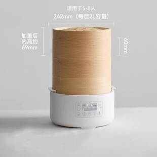olayks Orek Bamboo Cage Electric Steamer Household Multifunctional Intelligent Reservation Cooking Breakfast Machine Steamer