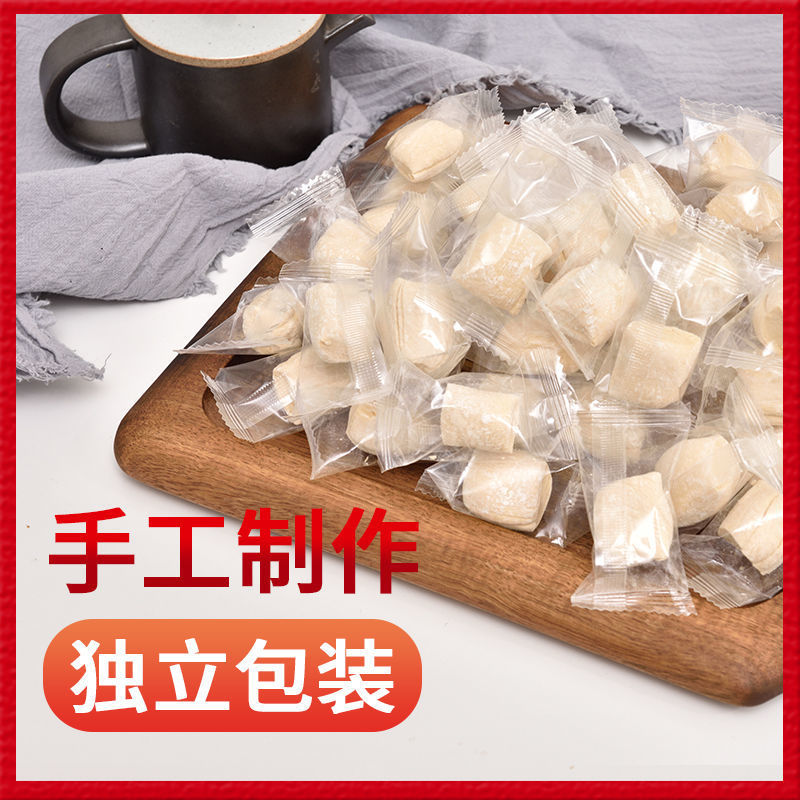 原味麦芽糖叮叮糖饴糖灶糖敲打拉丝粘牙嚼劲包邮源头工厂一件批发