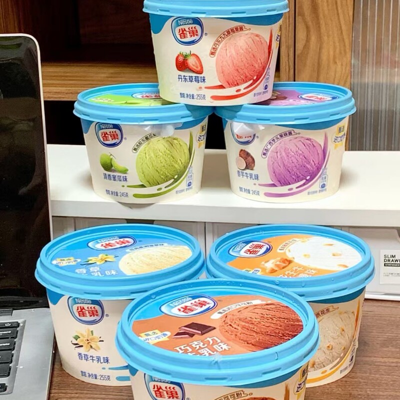 Nestlé Family Pack Large Cup Bucket Ice Cream Scoop Ice Cream