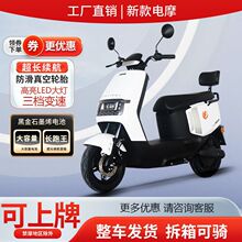 �¿�60V72Vʯīϩ늳��L�m��늄�Ħ��܇ͨ�ڴ���ͨ�ÿ�̤���ƿ܇