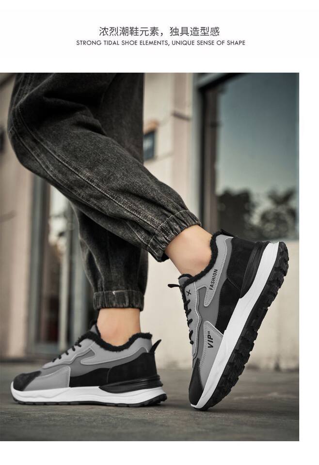 Giày thể thao nam da tổng hợp chống thấm nước, chống trượt, lót lông giữ ấm — M7337 Kaki, M7337 màu xám đen chi tiết 11