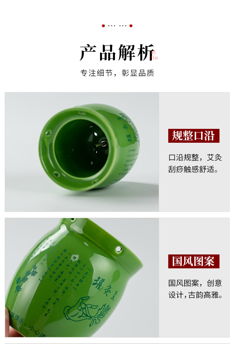 Ceramic Moxibustion Cup with Gua Sha Massage Beads Jade Green Wellness Tool with Dust Cover and Cloth Sleeve specifications