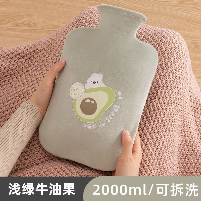湯たんぽ 水を入れたお腹を温める湯たんぽ 手を温めるお腹を温める学生用のかわいいぬいぐるみ温湿布 ミニサイズ|undefined