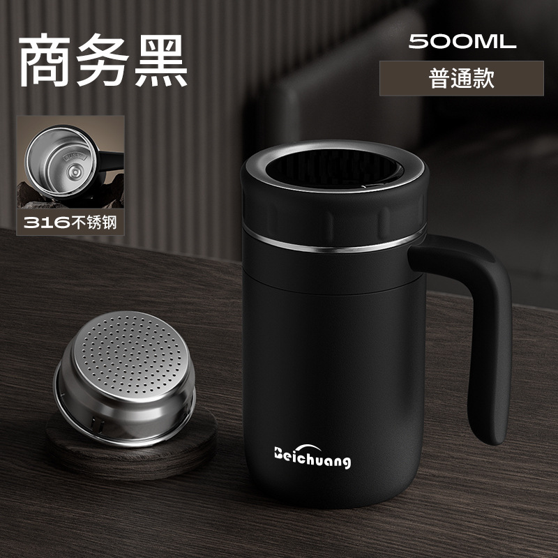 Hombres de negocios de acero inoxidable taza de agua aislante de gran capacidad separación de té doméstico con mango taza de menú de oficina taza de negocios
