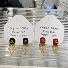 高级金属风黑红方形流苏字母双C耳钉小众设计感时尚气质百搭耳饰