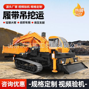 �S܇���ڰ����������T���Ď�����һ�w�r��ײ�����܇�Ď���ɽ��