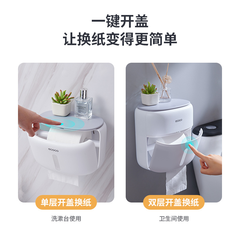 Caja caja de pañuelos de papel higiénico higiénicos rack de almacenamiento caja de pañuelos montado en la pared soporte de papel de rollo impermeable libre