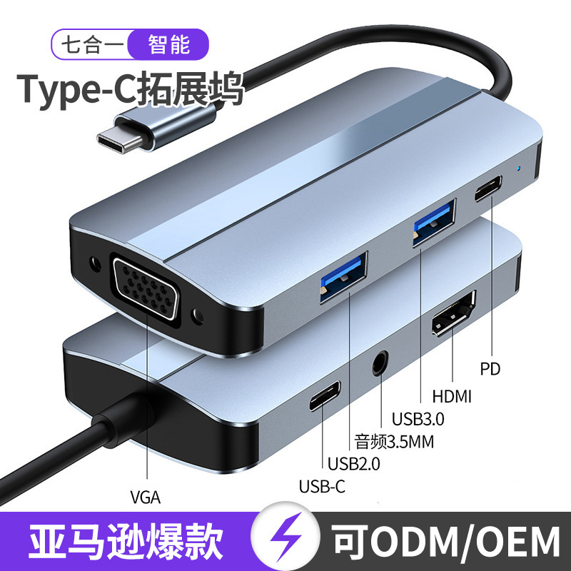 New Type-C Docking Station Seven-In-One Usb+Hdtv Hd 4K+Usb-C+ Audio+Pd+Vga Docking Station