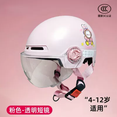 Helmet, Motorcycle Safety Helmet — Motosiklet kaskı (dəbilqə) - pink-transparent-short-lenses-children