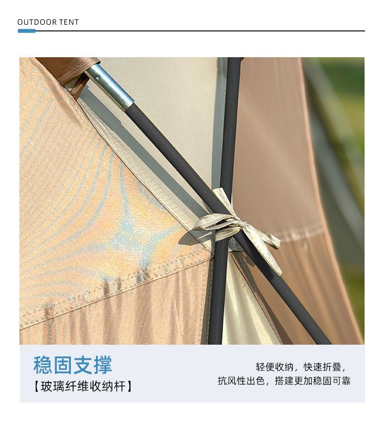 Dome Canopy Tent Outdoor Dome Door Curtain Yurt Windproof and Rainproof Awning Camp Large Tent